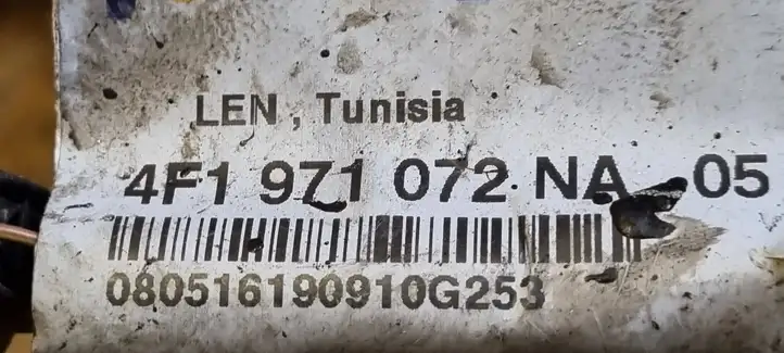 Audi A6 (2008 - 2011)  4F1971072NA Проводка двигателя