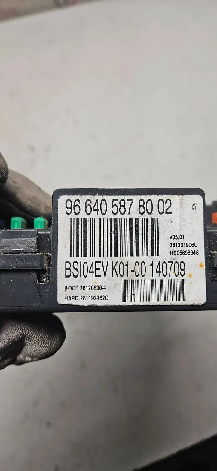 Citroen C4 I Picasso (2006 - 2013) 966405878002 Блок предохранителей — фото 4