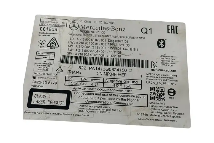 Mercedes-Benz E W212 (2009 - 2016) A2189006307 Магнитола / мультимедийная система — фото 2