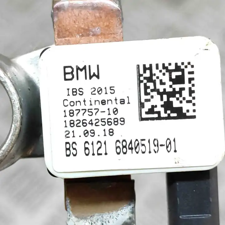 BMW 5 G30 G31 (2016 - ) 6840519 Минусовой провод аккумулятора — фото 6