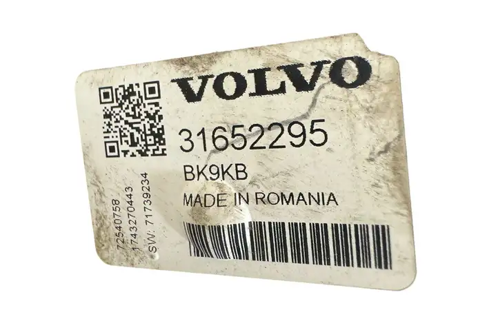 Volvo XC40 (2017 - ) 31652295 Блок управления аккумулятором — фото 6