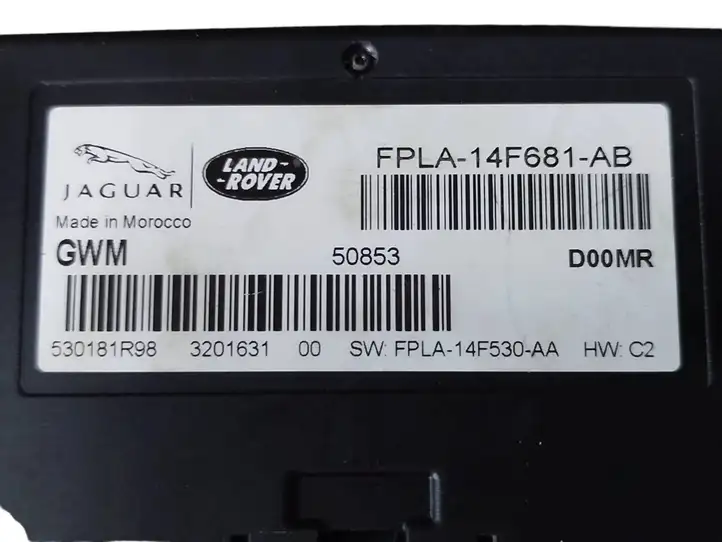 Land Rover Range Rover L405 (2012 - 2017) FPLA14F681AB Модуль Gateway — фото 3