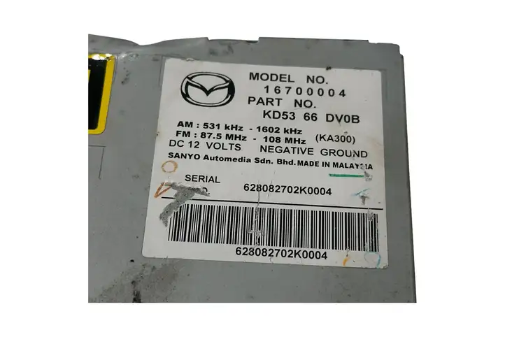 (2012 - 2015) KD5366DV0B Магнитола / мультимедийная система — фото 3