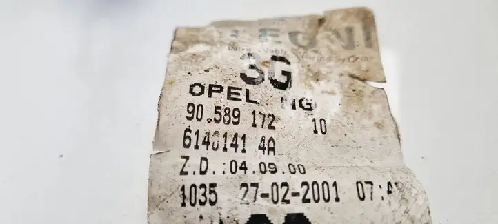 Opel Zafira (2003 - 2006)  90589172 Проводка вентилятора охлаждения