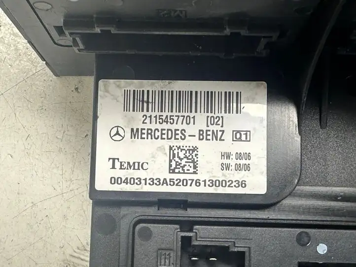 Mercedes-Benz E W211 (2002 - 2009) 2115457701 Блок предохранителей — фото 2