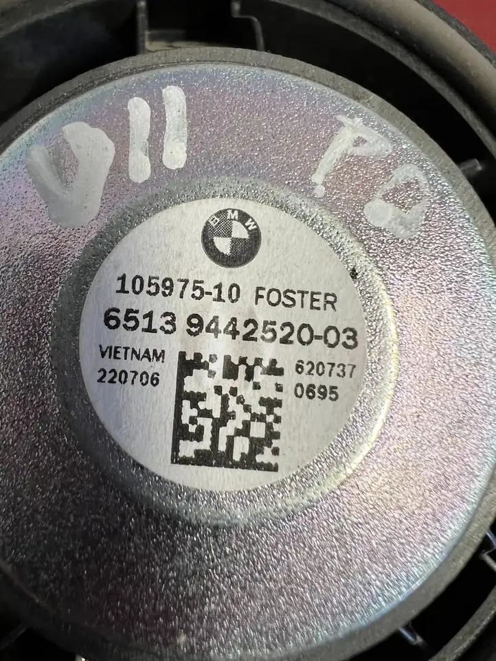 BMW X1 U11 (2022 - ) 9442520 Динамики передних дверей — фото 3