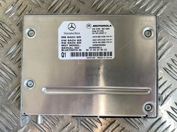 Mercedes-Benz S W221 (2005 - 2013) A2168204726 Блок GSM — фото 1