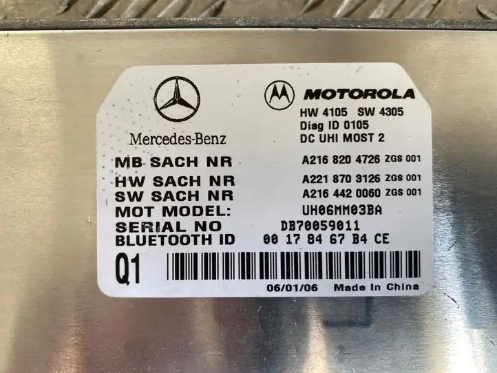 Mercedes-Benz S W221 (2005 - 2013) A2168204726 Блок GSM — фото 6