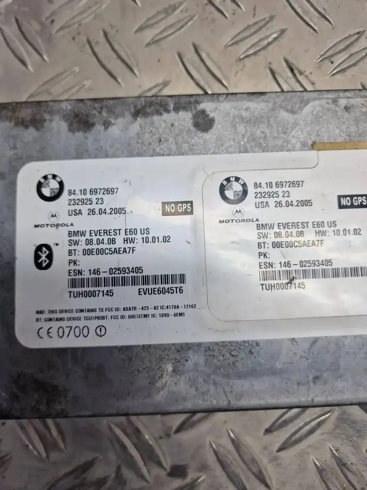 BMW 5 E60 E61 (2004 - 2010) 6972697 Bluetooth модуль — фото 3