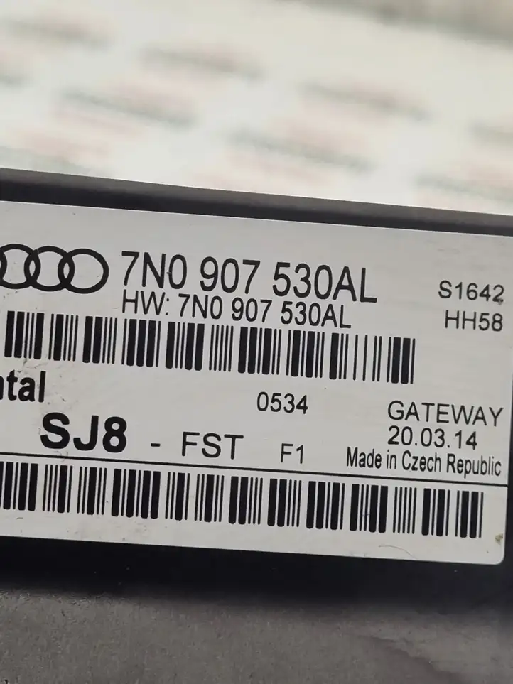 Volkswagen Touran II (2010 - 2016) 7N0907530AL Модуль Gateway — фото 2