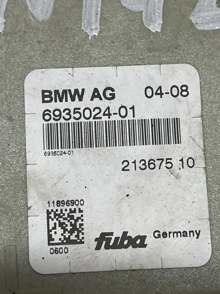 BMW X5 E70 (2006 - 2013) 21367510 Усилитель антенны — фото 3