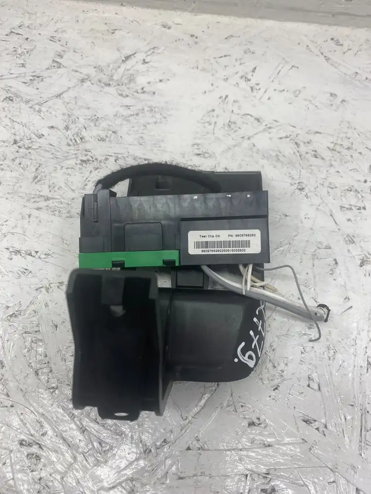 Citroen C4 Cactus (2014 - 2017) 9627791880 Блок предохранителей — фото 1