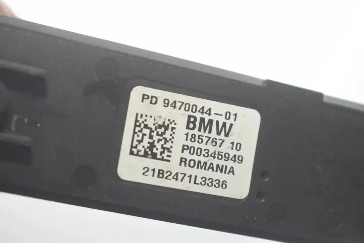BMW 3 G20 G21 (2019 - ) 9470044 Блок управления электропитанием — фото 5