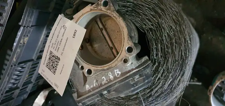 Audi A6 S6 C5 4B (1997 - 2001) 078133063AN Дроссельная заслонка — фото 1