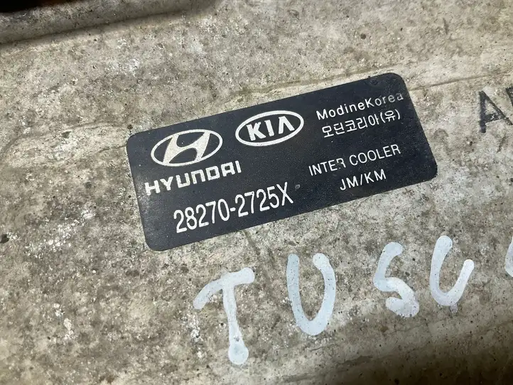 Hyundai Tucson JM (2004 - 2009) 282702725X Интеркулер — фото 2