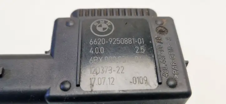 BMW 7 F01 (2008 - 2016) 66209250881 Датчик парковки — фото 4