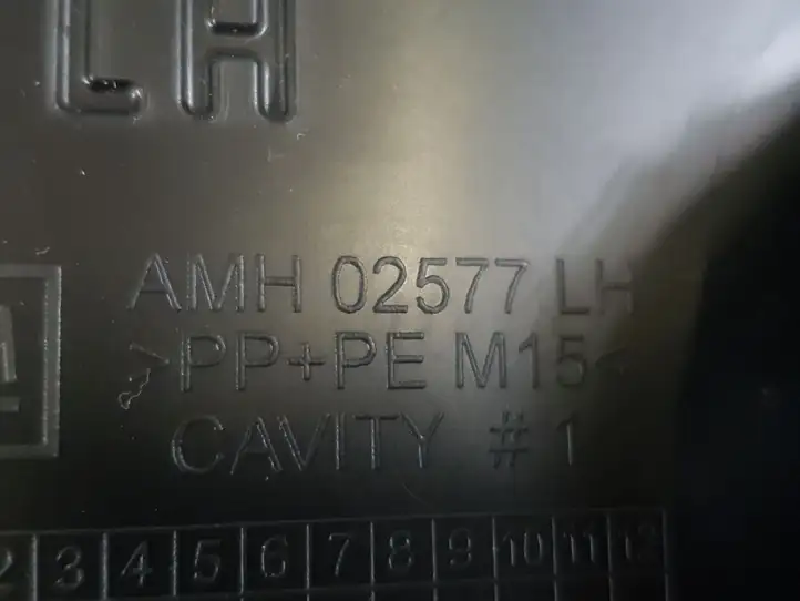 Chevrolet Corvette C7 (2014 - 2019) AMH02577 Прочие детали салона — фото 5