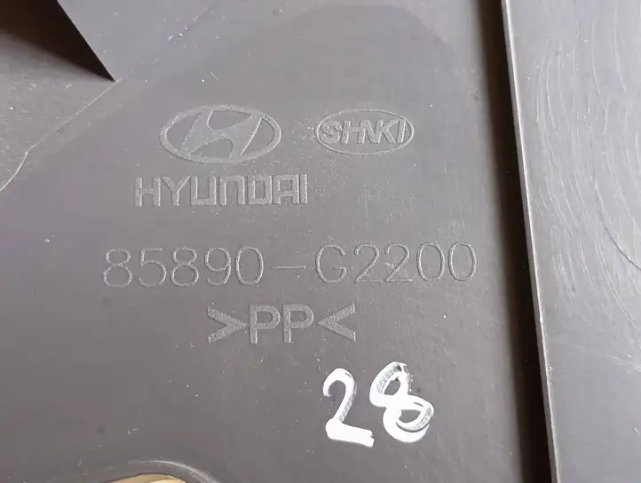 Hyundai Ioniq (2016 - ) 85890G2200 Прочие детали салона — фото 3