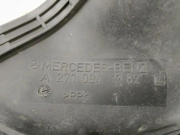 Mercedes-Benz E W211 (2002 - 2009) Детали воздухозаборника — фото 5