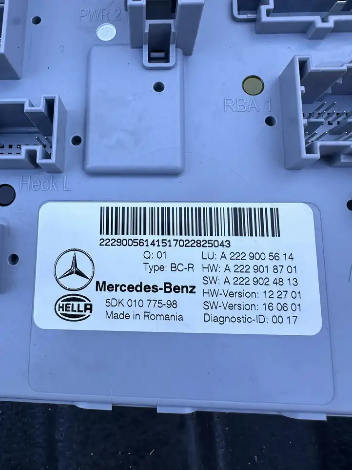 Mercedes-Benz S W222 (2013 - ) A2229005614 Блок SAM — фото 2