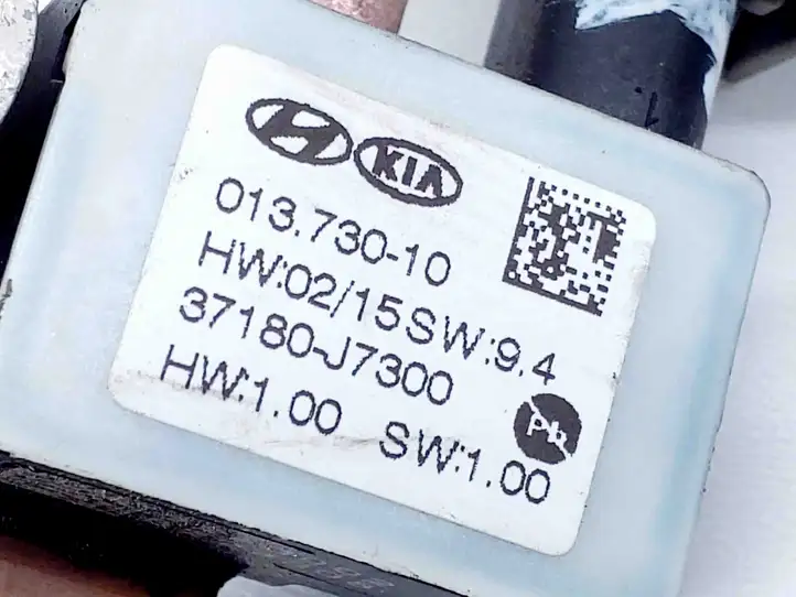 Kia Xceed (2019 - 2022) 37180J7300 Минусовой провод аккумулятора — фото 5