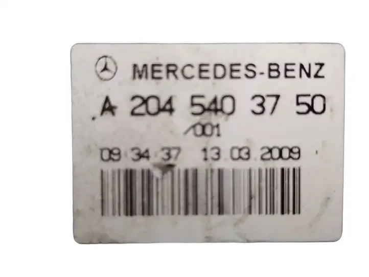 Mercedes-Benz C W204 (2007 - 2014) A2045403750 Блок предохранителей (комплект) — фото 2