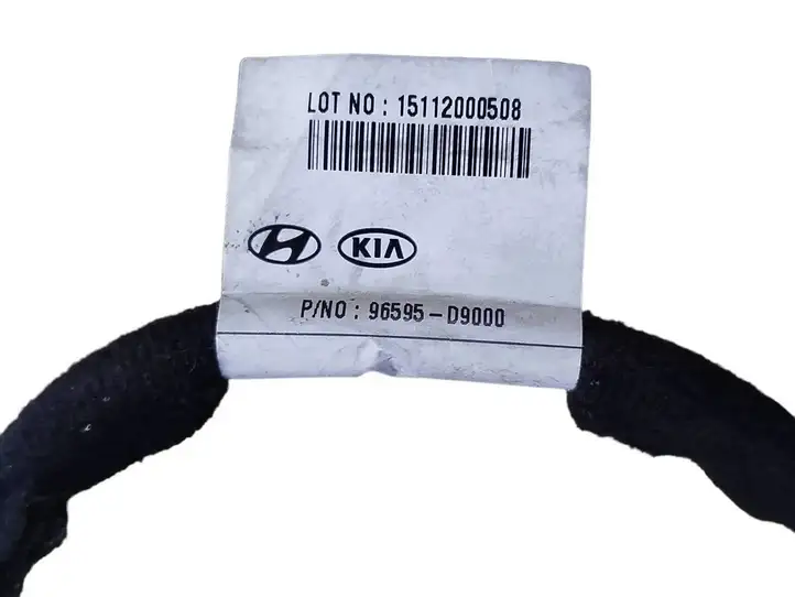 Kia Sportage (2014 - 2016) 96595D9000 Прочая электропроводка — фото 3