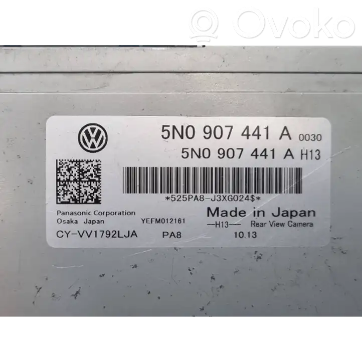 Volkswagen Tiguan (2007 - 2011) 5N0907441A Модуль управления камерой — фото 4
