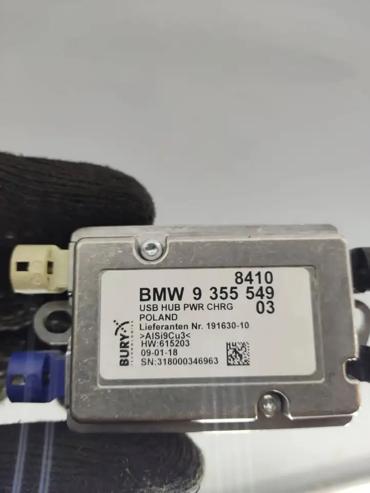 BMW 5 G30 G31 (2016 - ) 9355549 USB модуль — фото 6