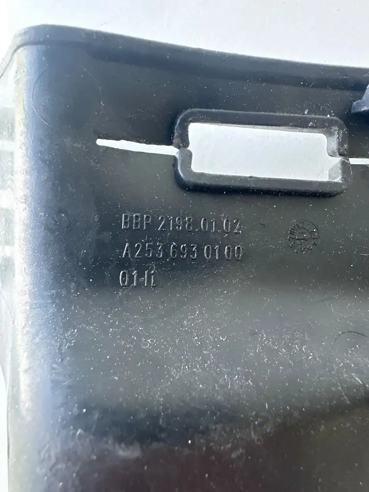 Mercedes-Benz GLC X253/C253 (2015 - ) A2536930100 Прочие детали салона — фото 3