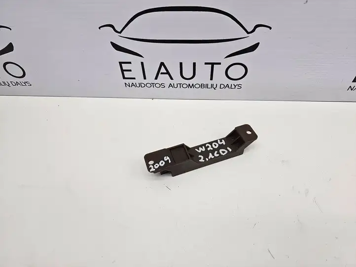 Mercedes-Benz C W204 (2007 - 2014) A2078200075 Антенна системы Keyless — фото 6