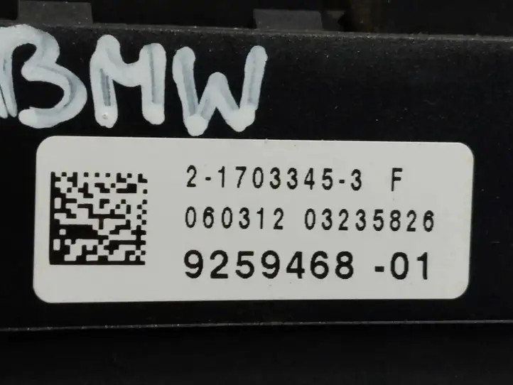 BMW X3 F25 (2010 - 2017) 925946801 Блок предохранителей — фото 6