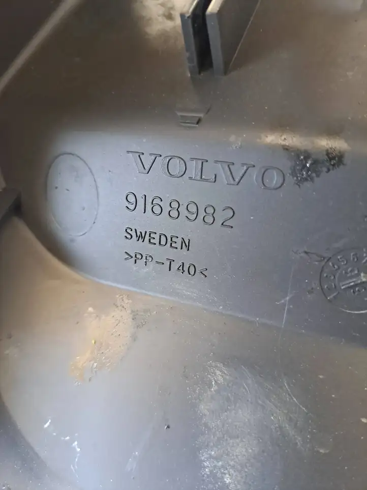 Volvo S80 (1998 - 2004) 9168982 Крышка ящика предохранителей — фото 5