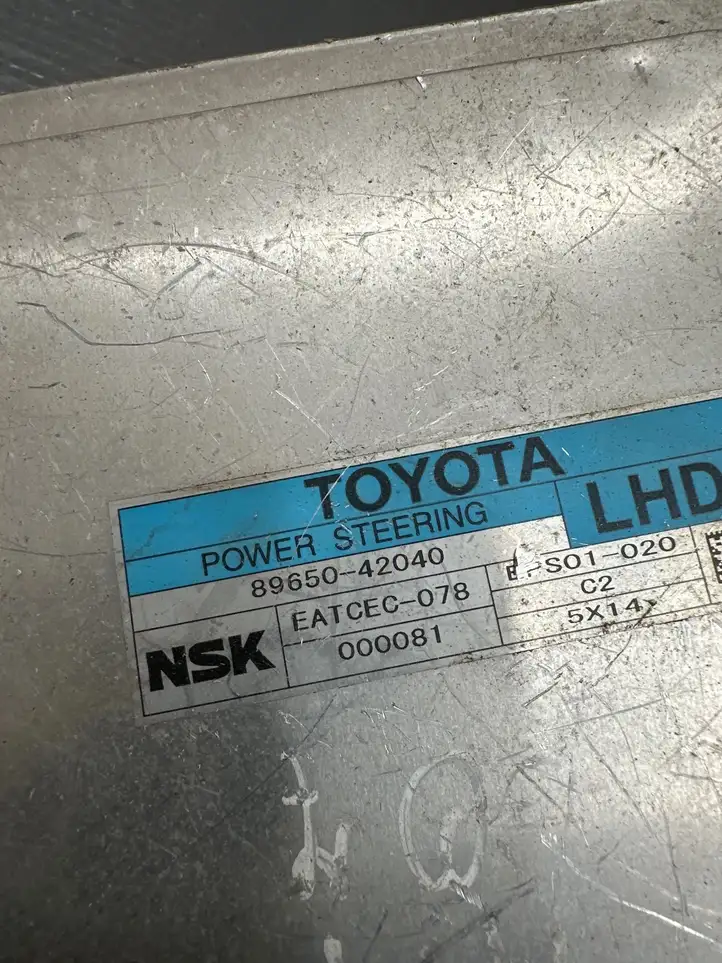 Toyota RAV 4 (XA30) (2006 - 2016) 8965042040 Блок управления усилителем руля — фото 3