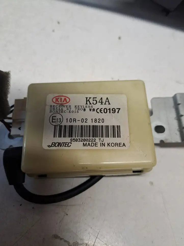 Kia Carnival (2002 - 2006) Ok54a677r0 Блок иммобилайзера — фото 3