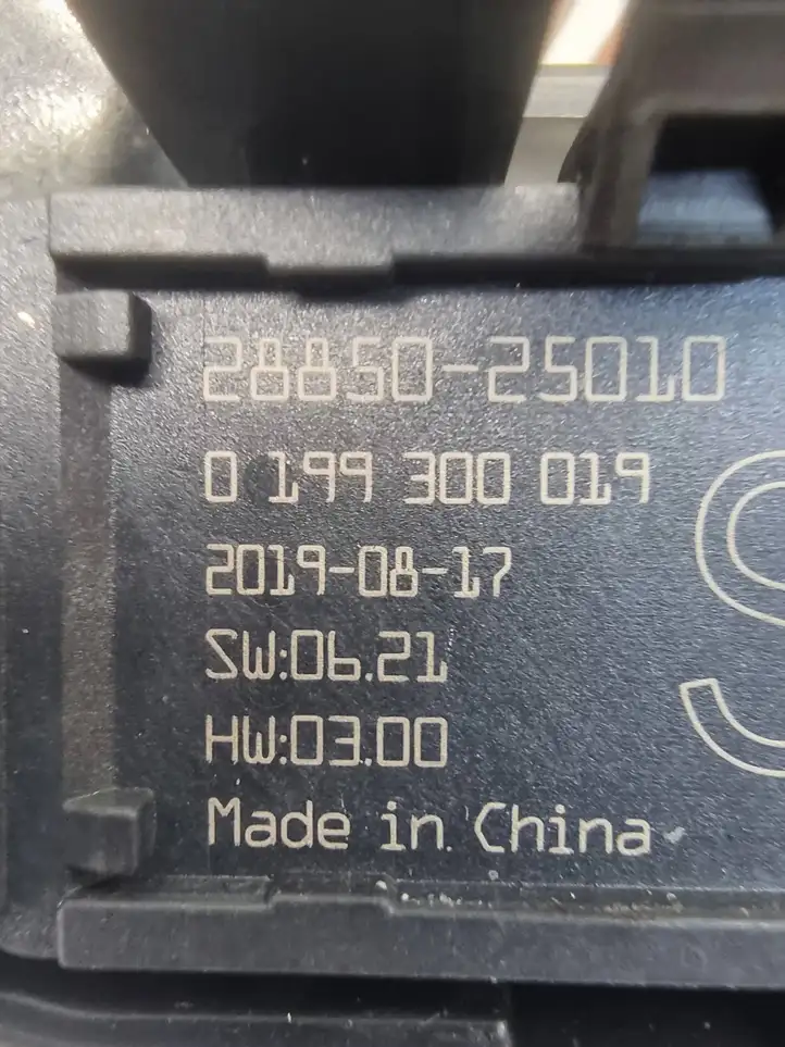 Lexus ES VII XZ10 (2020 - ) 2885025010 Минусовой провод аккумулятора — фото 3