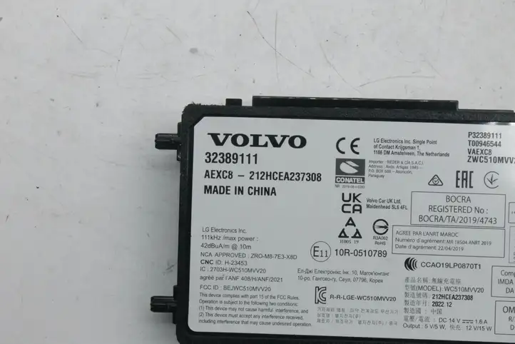 Volvo XC40 (2017 - ) 32389111 Модуль беспроводной зарядки — фото 3