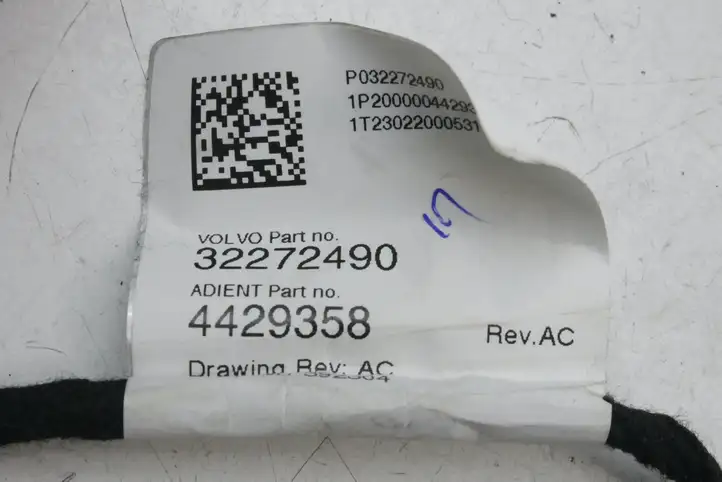 Volvo XC40 (2017 - ) 32272490 Прочая электропроводка — фото 2