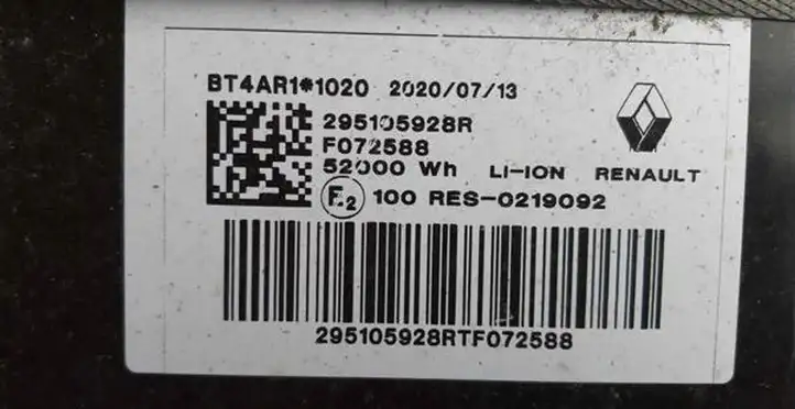 Renault Zoe (2012 - ) 295105928R Модуль аккумуляторной батареи гибридного автомобиля / электромобиля — фото 3