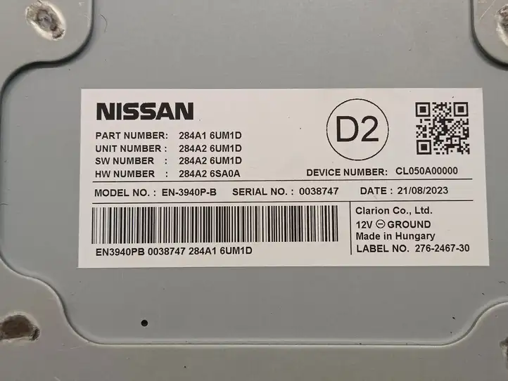 Nissan Qashqai J12 (2021 - ) 284A16UM1D Модуль управления камерой — фото 2