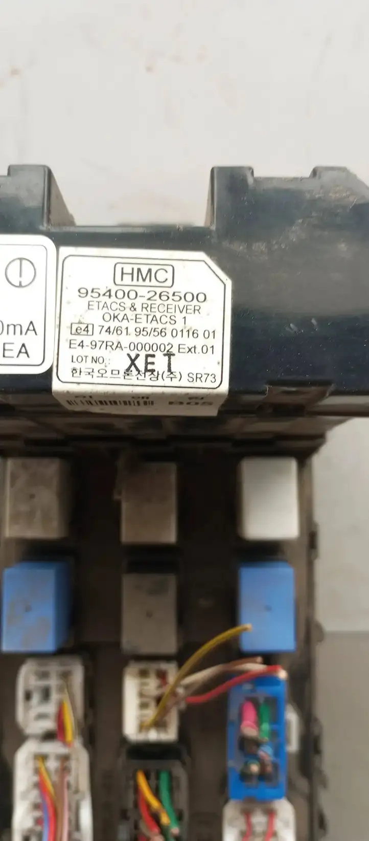 Hyundai Santa Fe (2000 - 2005) 9540026500 Блок предохранителей (комплект) — фото 5