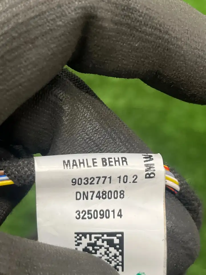 BMW X5 G05 (2018 - ) 9361701 Прочая электропроводка — фото 3