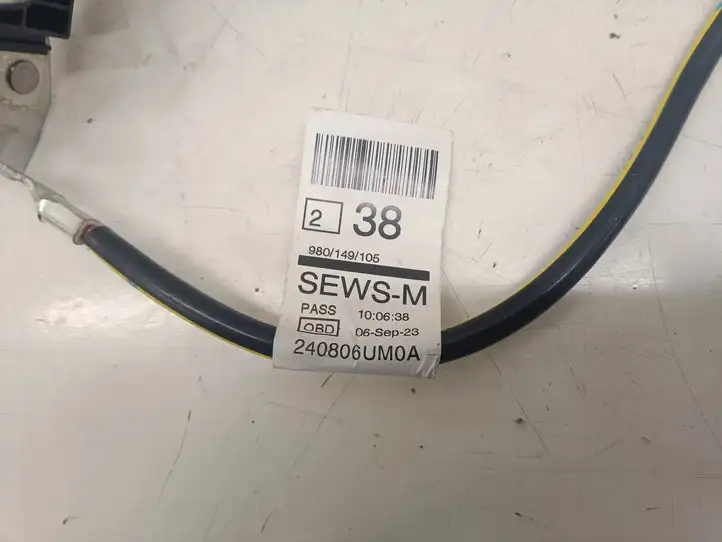Nissan Qashqai J12 (2021 - ) A4209051300 Минусовой провод аккумулятора — фото 3