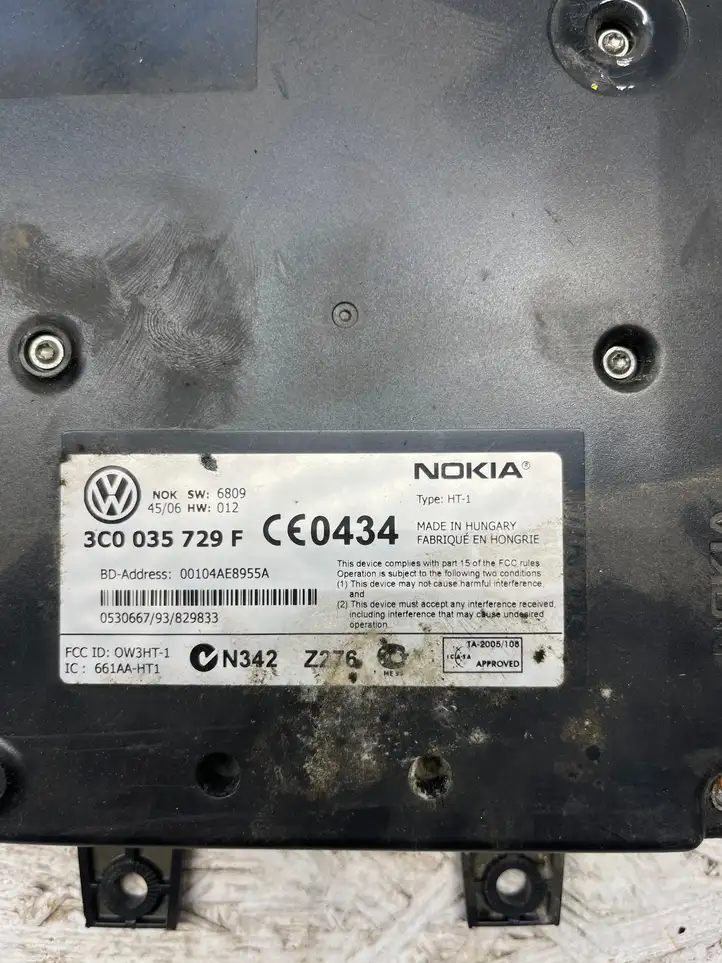 Volkswagen PASSAT B6 (2005 - 2010) 3C0035729F Блок GSM — фото 3
