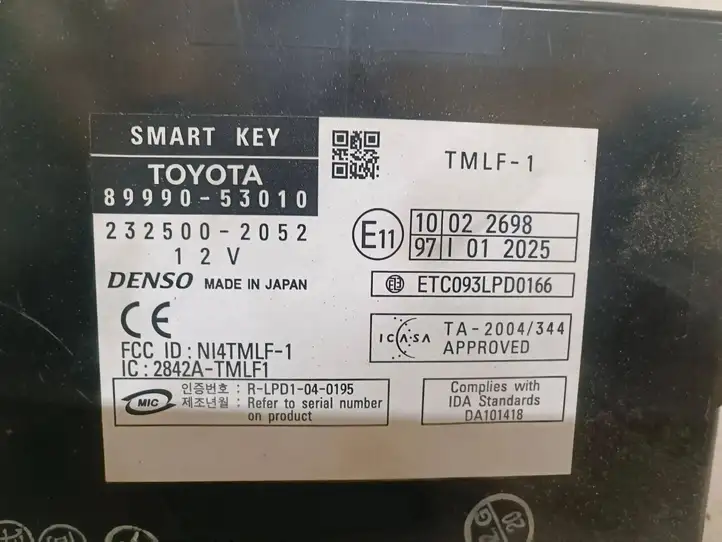 Lexus IS 220D-250-350 (2005 - 2010) 8999053010 Блок бесключевого доступа — фото 3