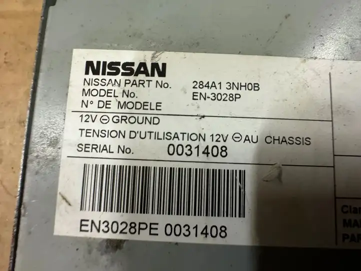 Nissan Leaf I (ZE0) (2010 - 2017) 284A13NH0B Модуль управления камерой — фото 5