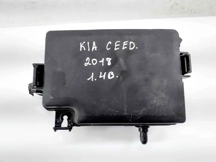 Kia Ceed (2015 - 2018) 91956J7100 Блок предохранителей (комплект) — фото 4
