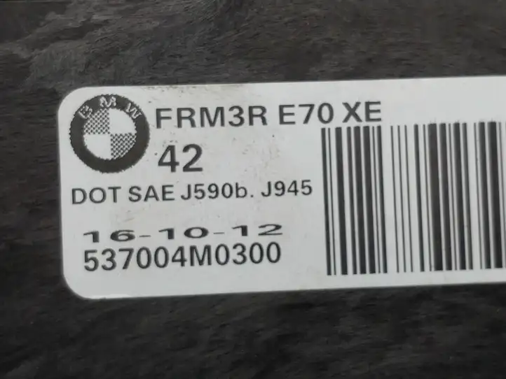 BMW X5 E70 (2006 - 2013) 9287250 Блок управления светом — фото 6