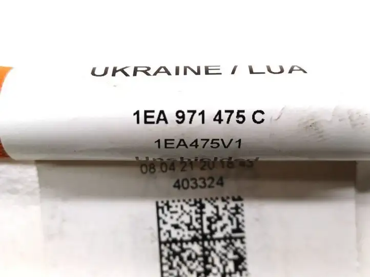 Skoda Enyaq iV (2020 - ) 1EA971475C Прочая электропроводка — фото 2