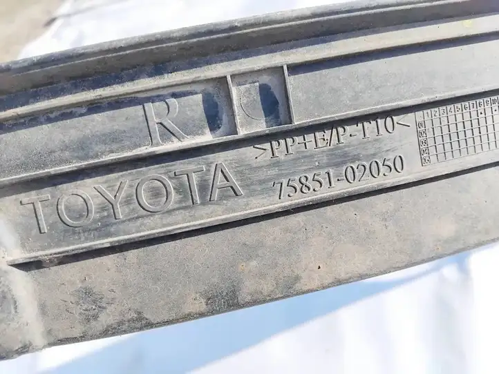 Toyota Corolla E120 E130 (2000 - 2004) 7585102050 Прочие внешние детали — фото 3